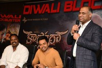 Kaashmora Movie Success Meet